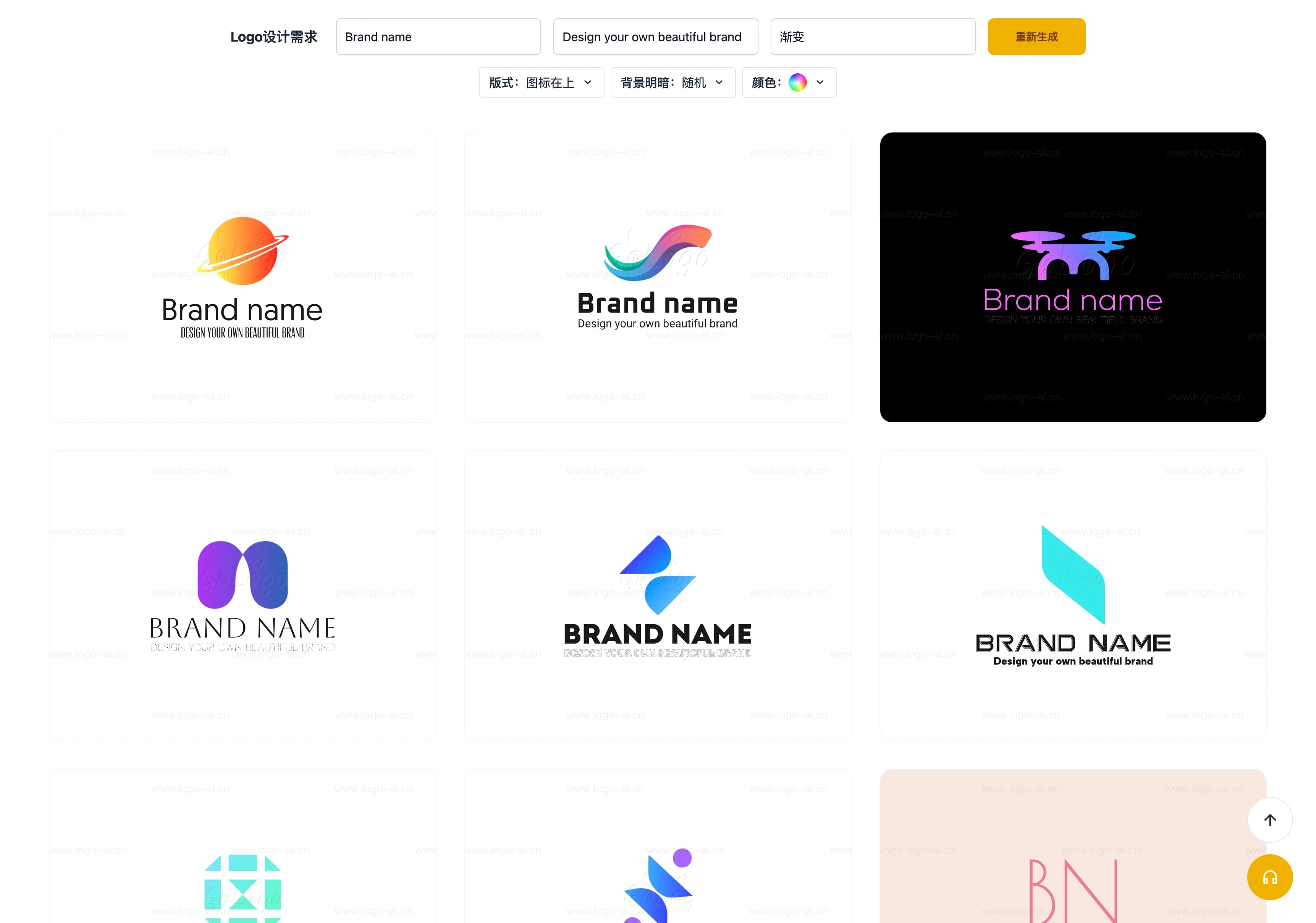 payments illustration dark